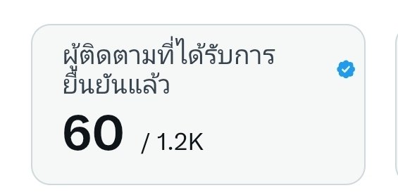 ᵐⁱˡⁱˡⁱⁿ 🦭 WU 巫 📿㊗️ tweet media