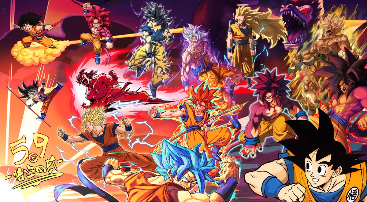 HAPPY GOKU DAY!

#悟空の日2026
