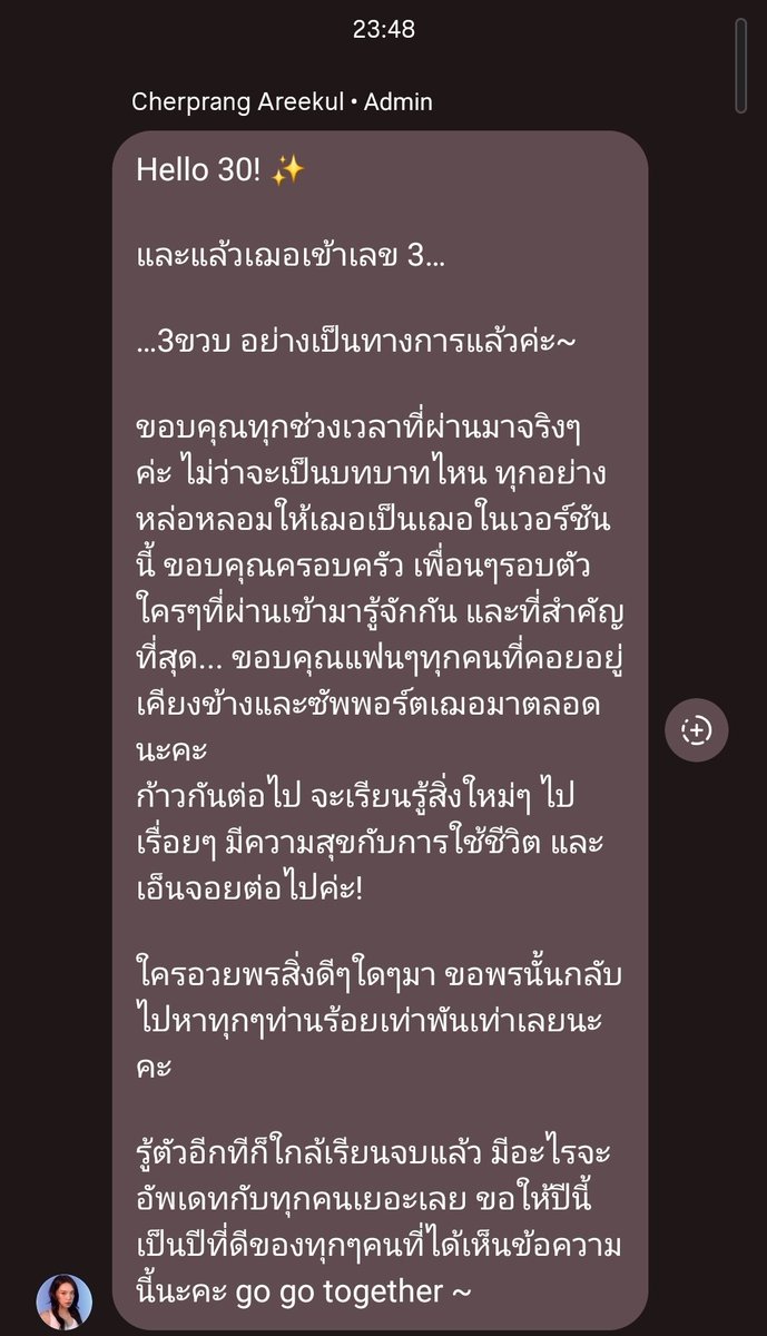 cyber tweet media