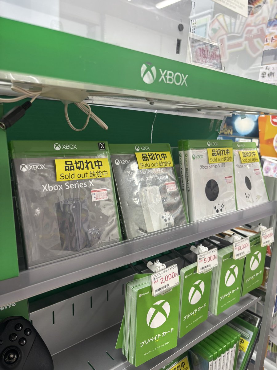 Japanese loves xbox tweet media