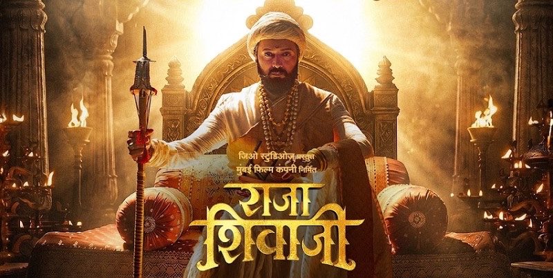 Aavishkar tweet media