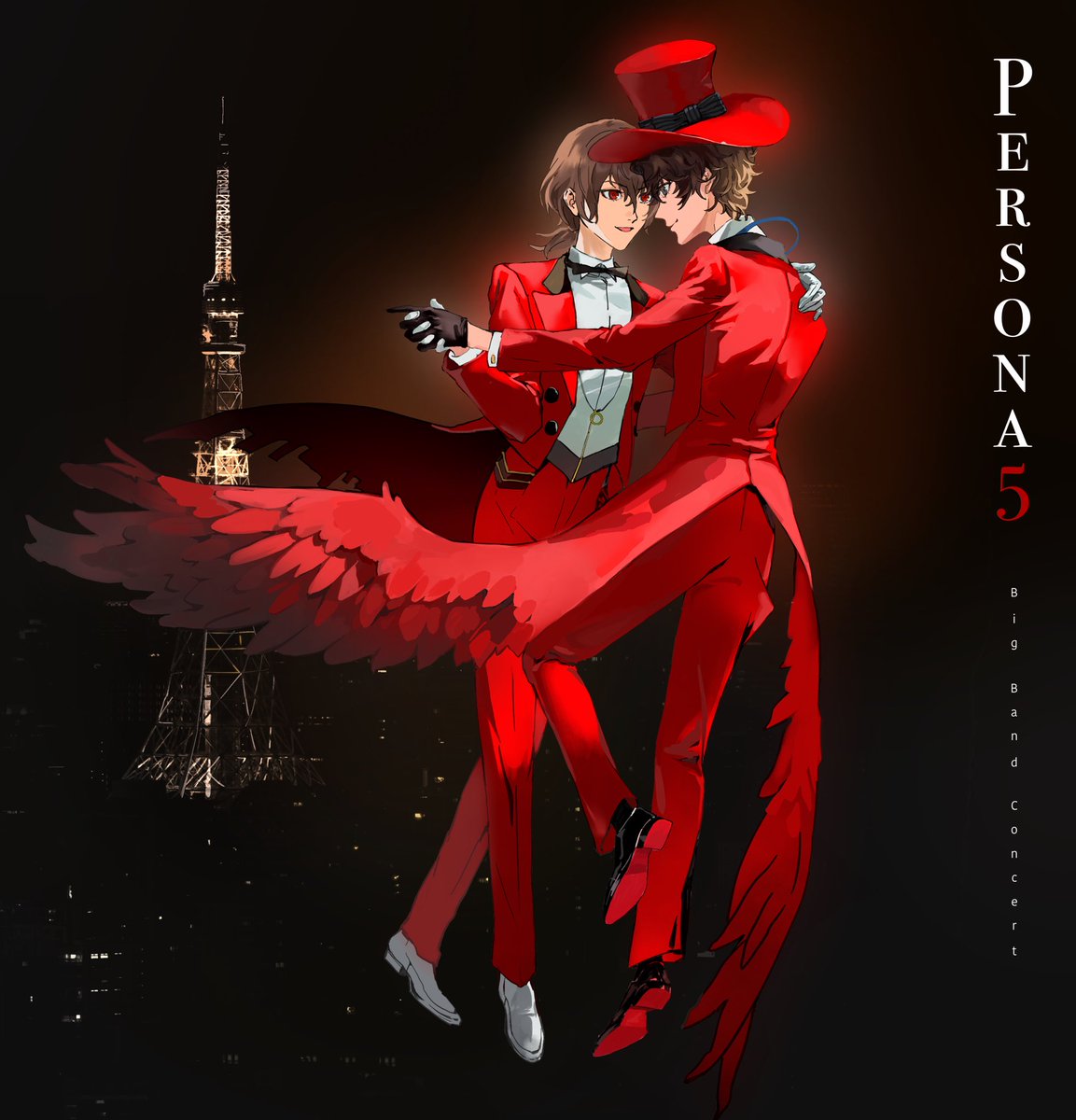 Akane tweet media
