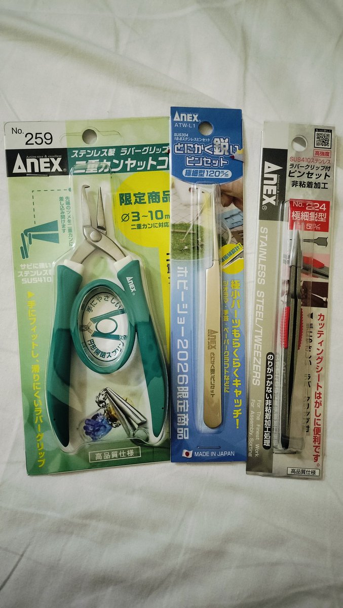 ☺︎︎めんだこ☺︎︎ maxresdefault.jpg