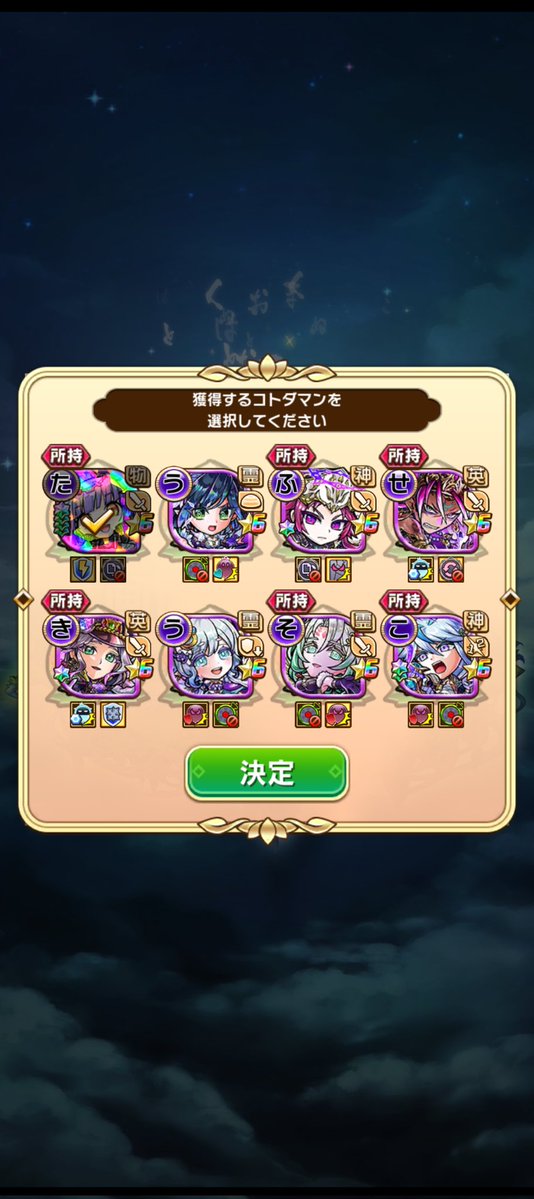 チャーミー (@cOZQ29jRdrEkVI3) / Posts / X