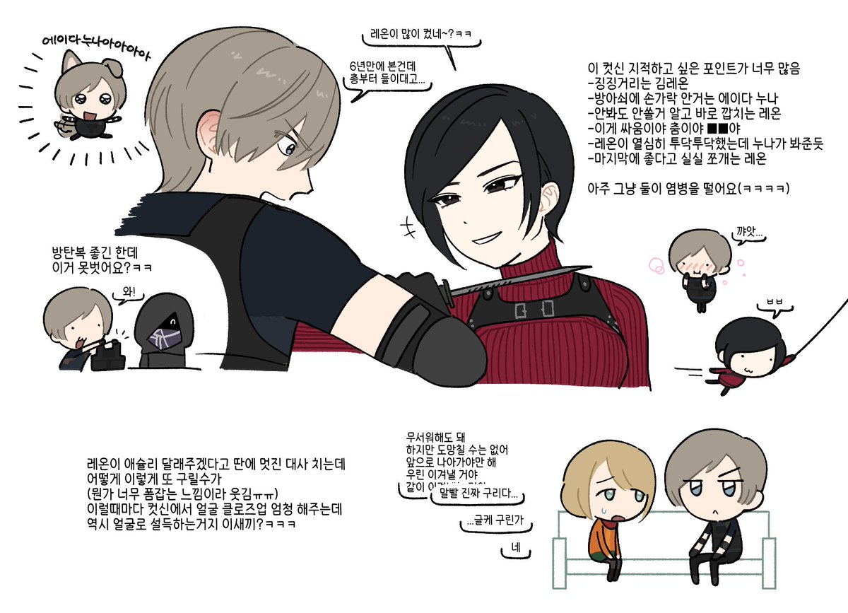 참참새 tweet media