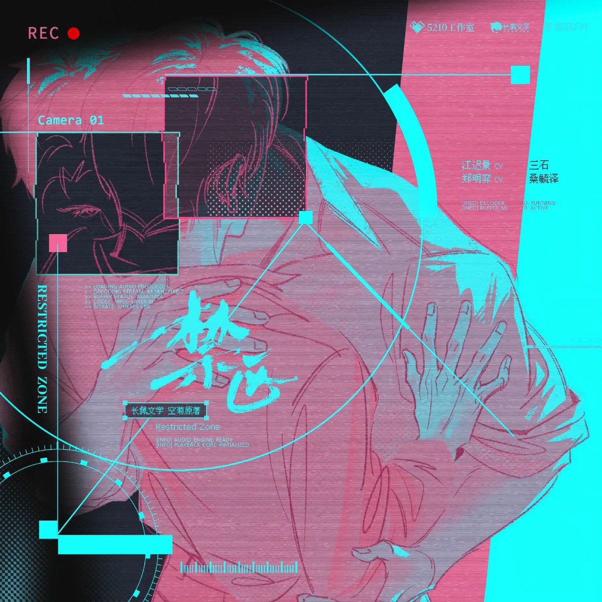 🦢 .• mei ❥ 萌萌 tweet media