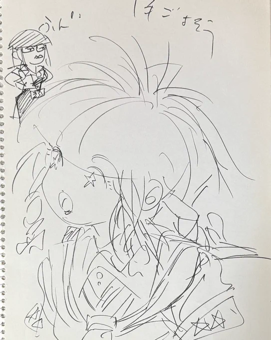 ^_^8年前の絵🖼️^_^!! 