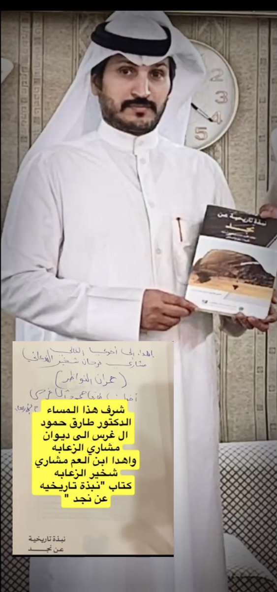 حسـاب الـفدعان الرسمي tweet media