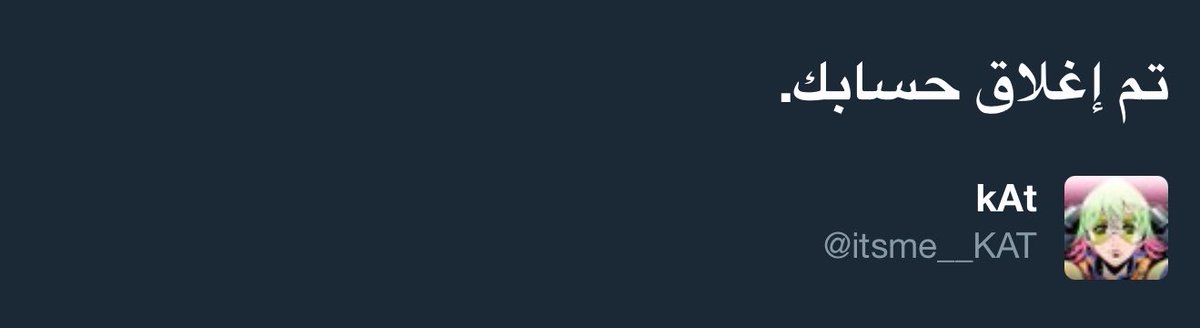 kAt tweet media