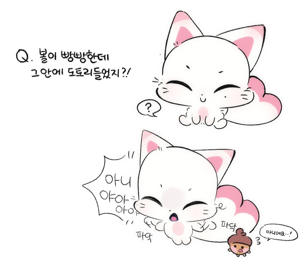 러4 tweet media