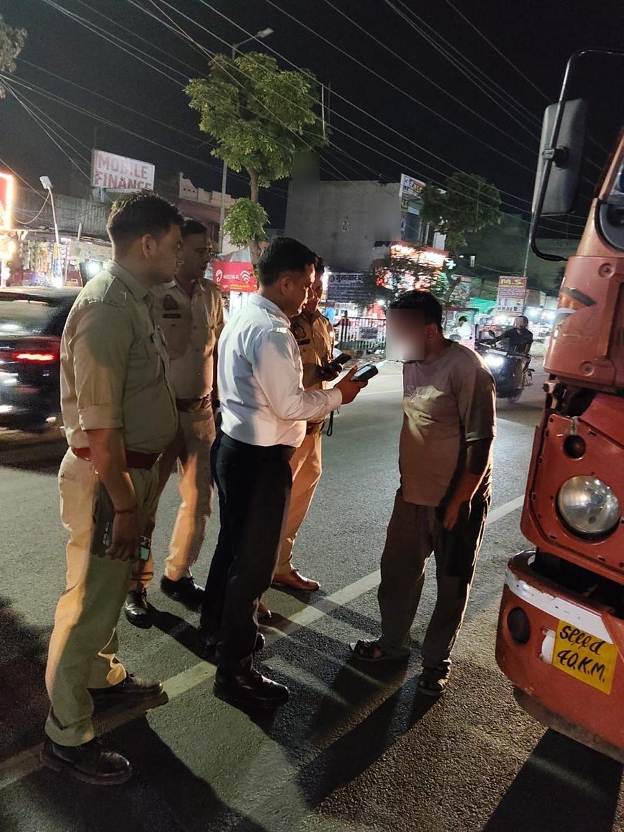 Bulandshahr Police tweet media