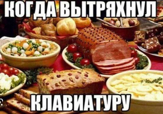R3SSENT1MENT/Гестекс tweet media