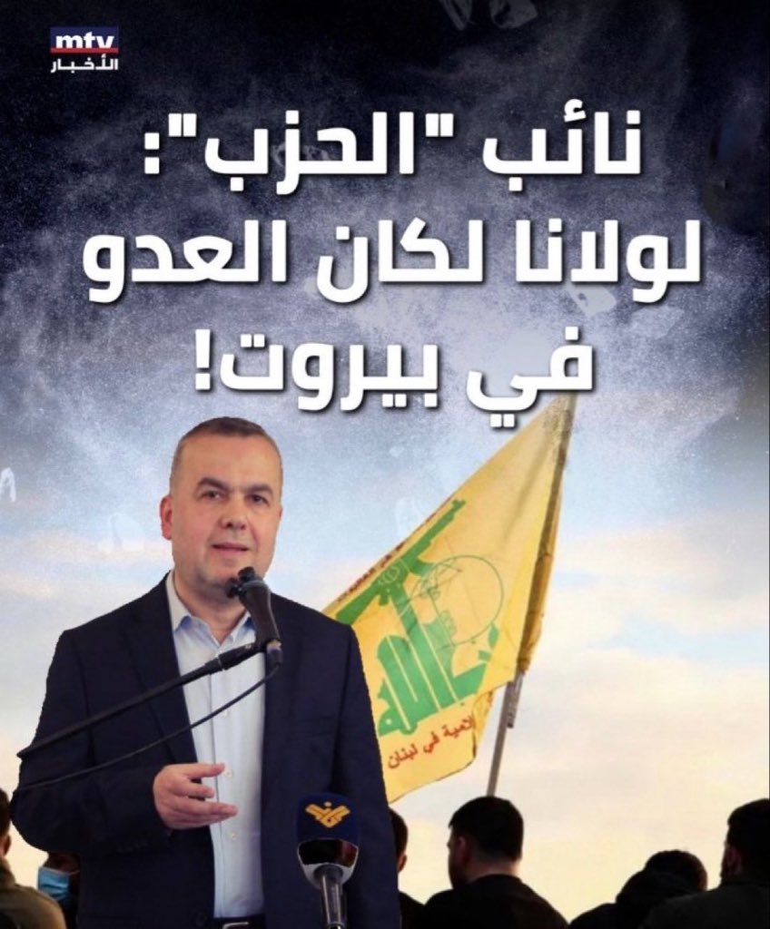 Imad tweet media