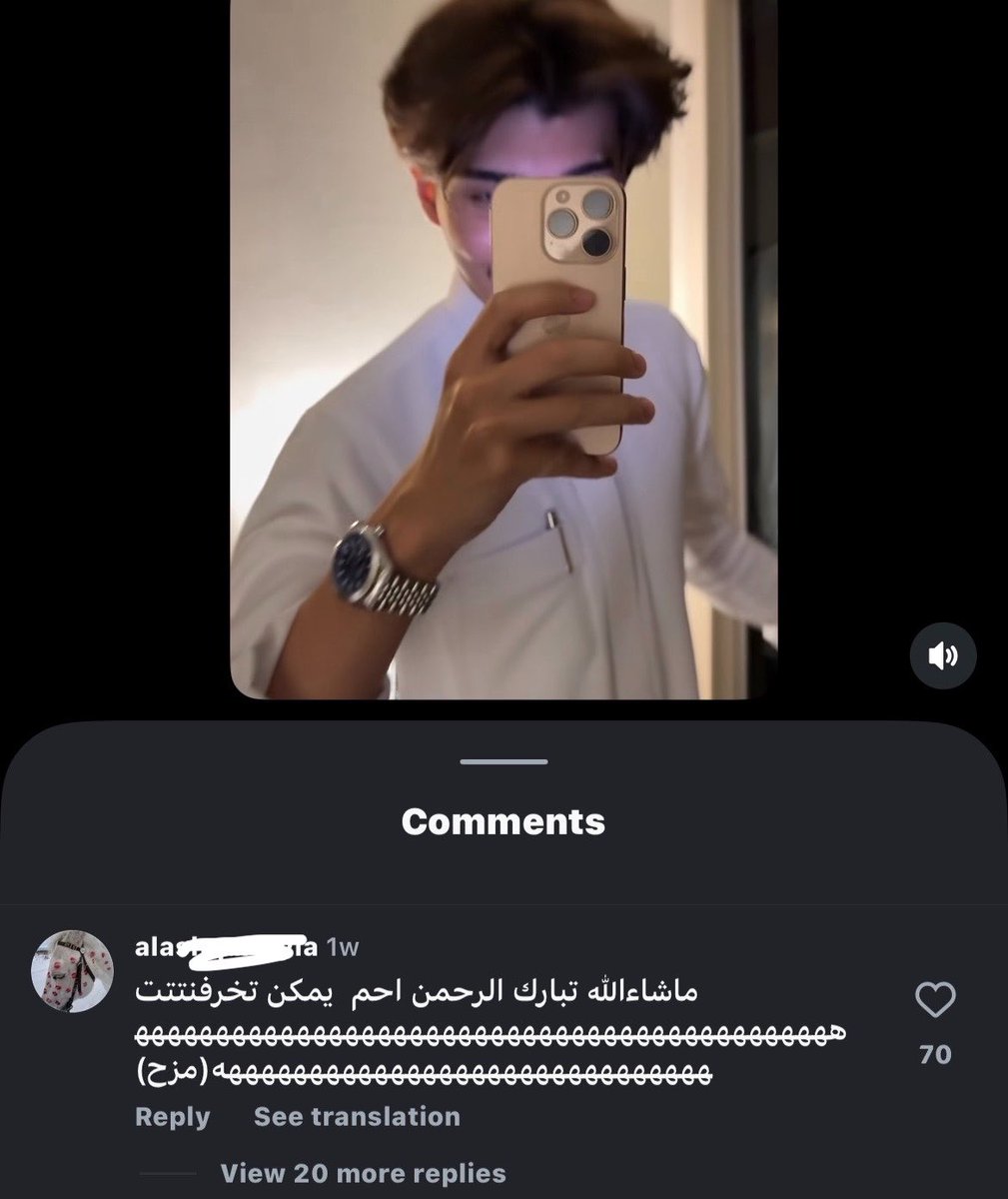nud tweet media