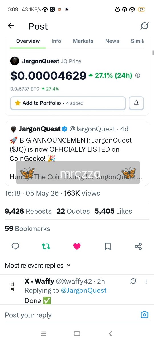 sza tweet media