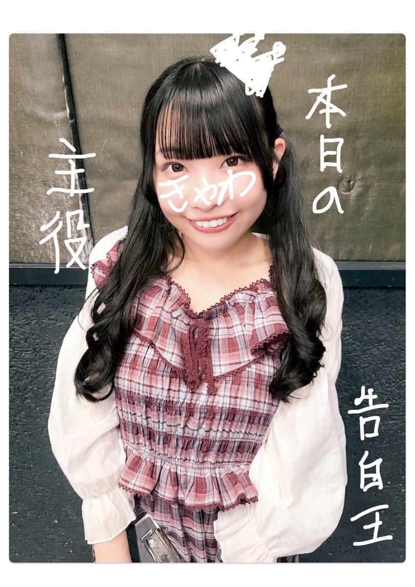 ほんちゃん (@PHOTO__HON) / Posts / X