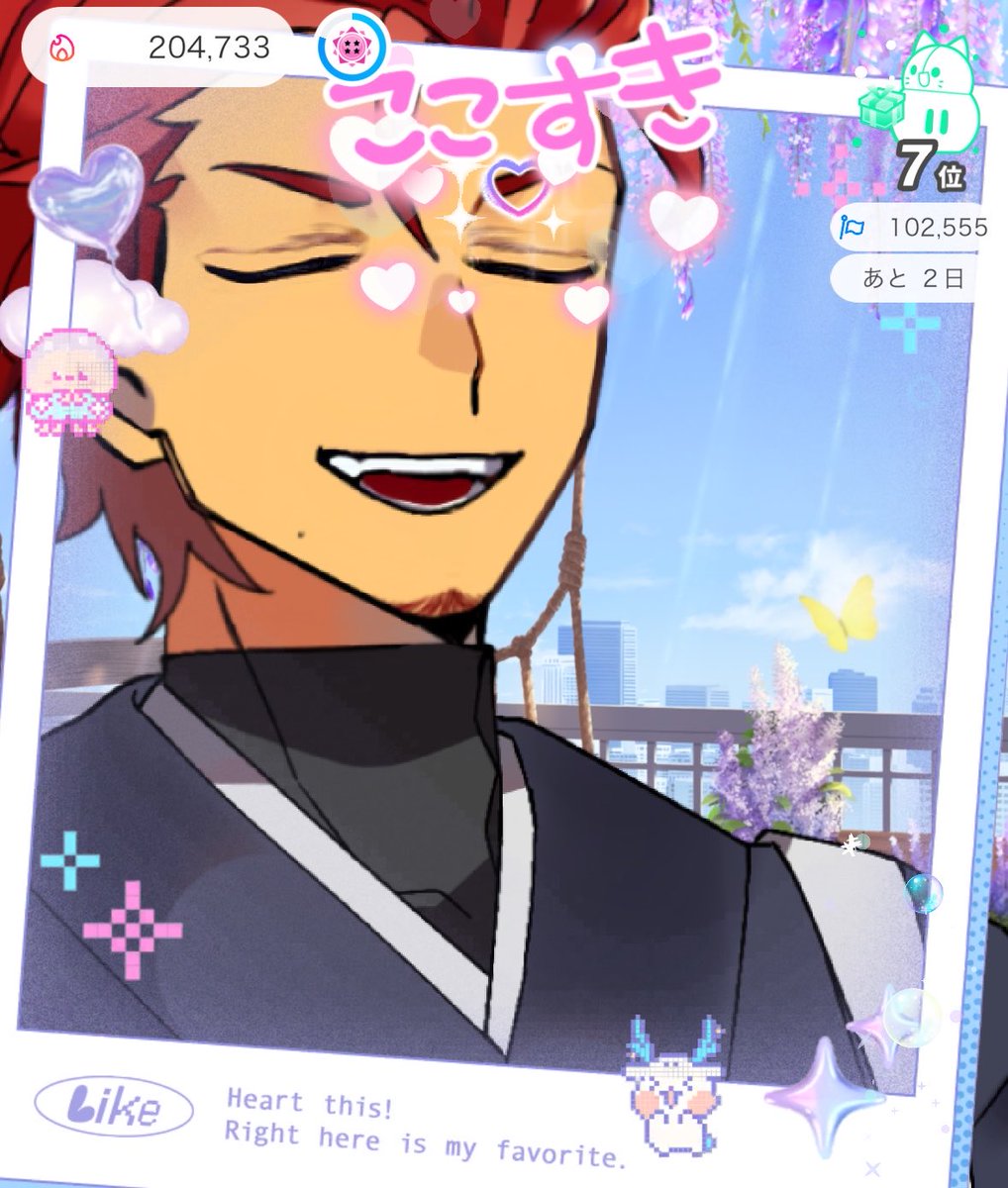 ミキ tweet media