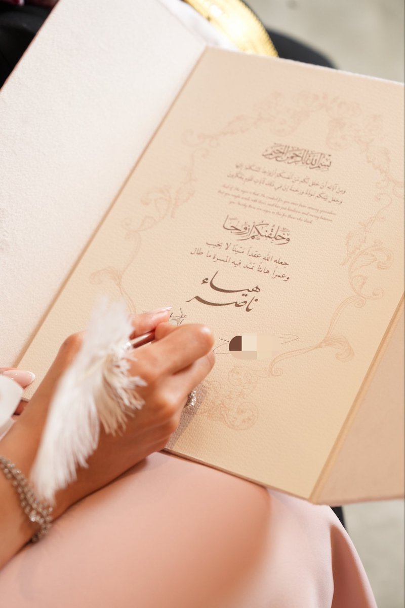 هـياء بنت عبدالعزيز أبـوحـيـمـد⚔️ tweet media
