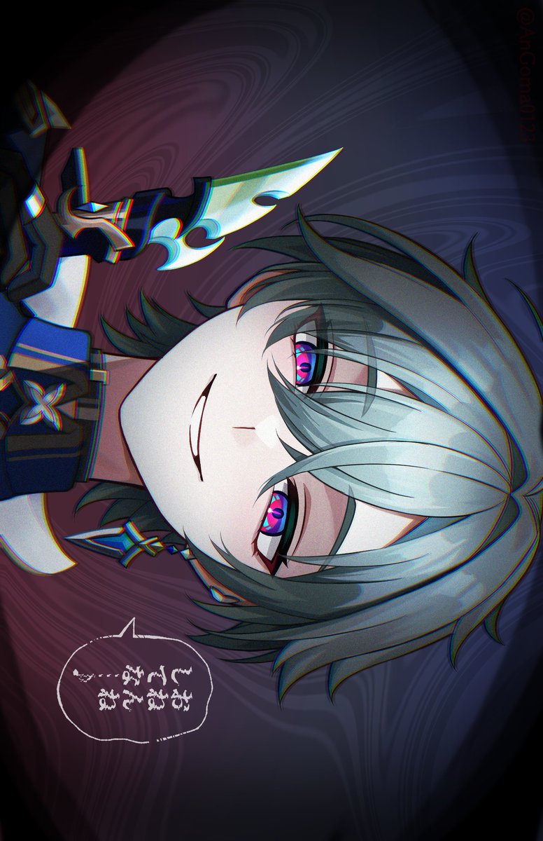 杏ごま tweet media