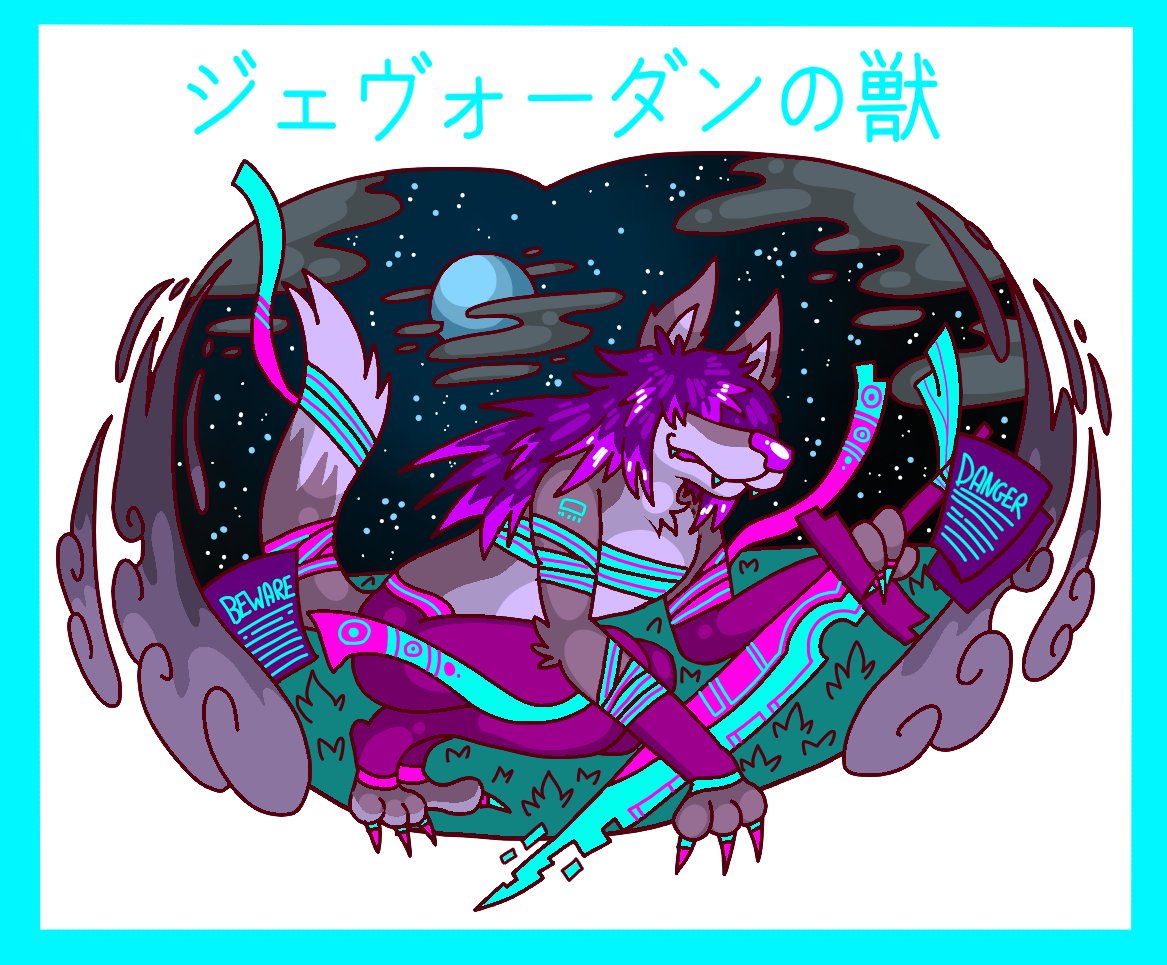 kyun_Goat's tweet photo. コンテストへの私の応募作品：「ジェヴォーダンの獣」と呼ばれる民話上の怪物をモデルにしたキャラクター。
#クラコンオリジナルユニットデザイン2026 
#クラフィ https://t.co/1Sw0SPAxiT