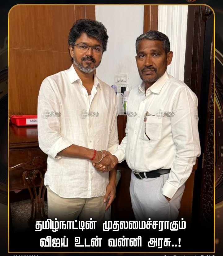 பாஸ்புட் சுரேஷ்வளவன் மாவட்ட நிர்வாககுழு உறுப்பினர் tweet media
