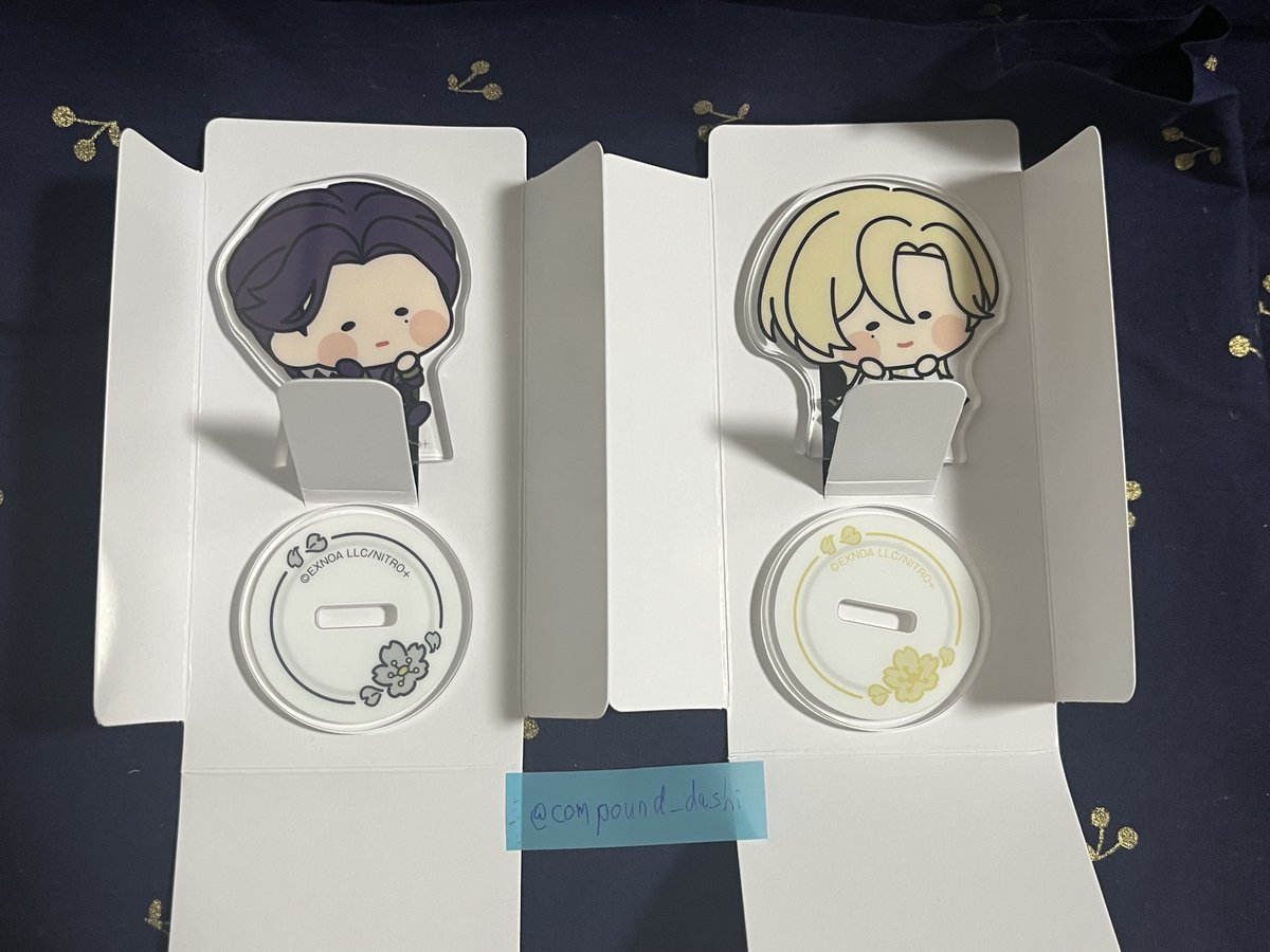 出汁化合物 tweet media