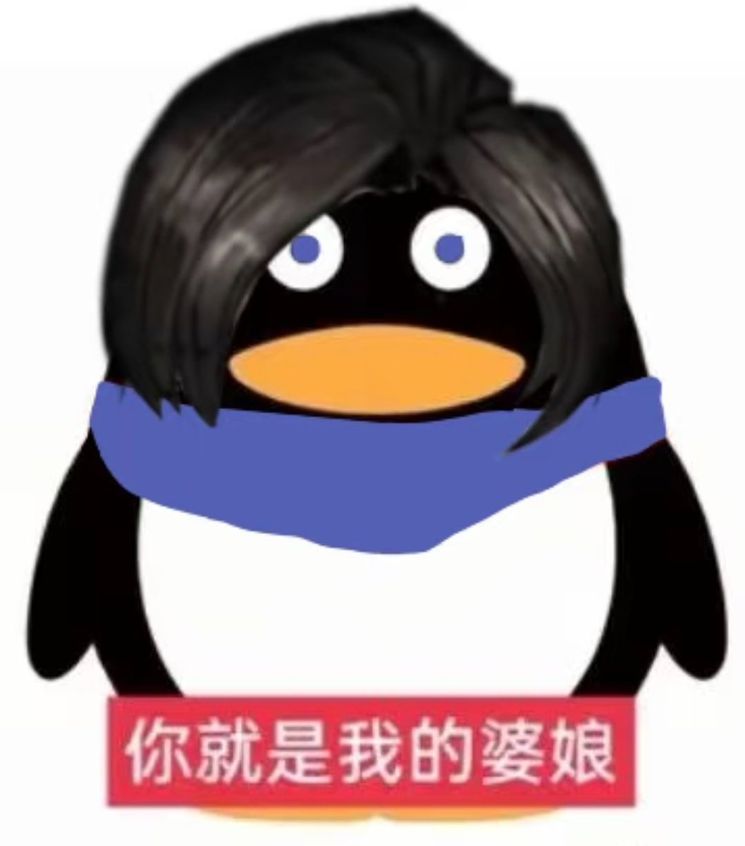 嵐 tweet media