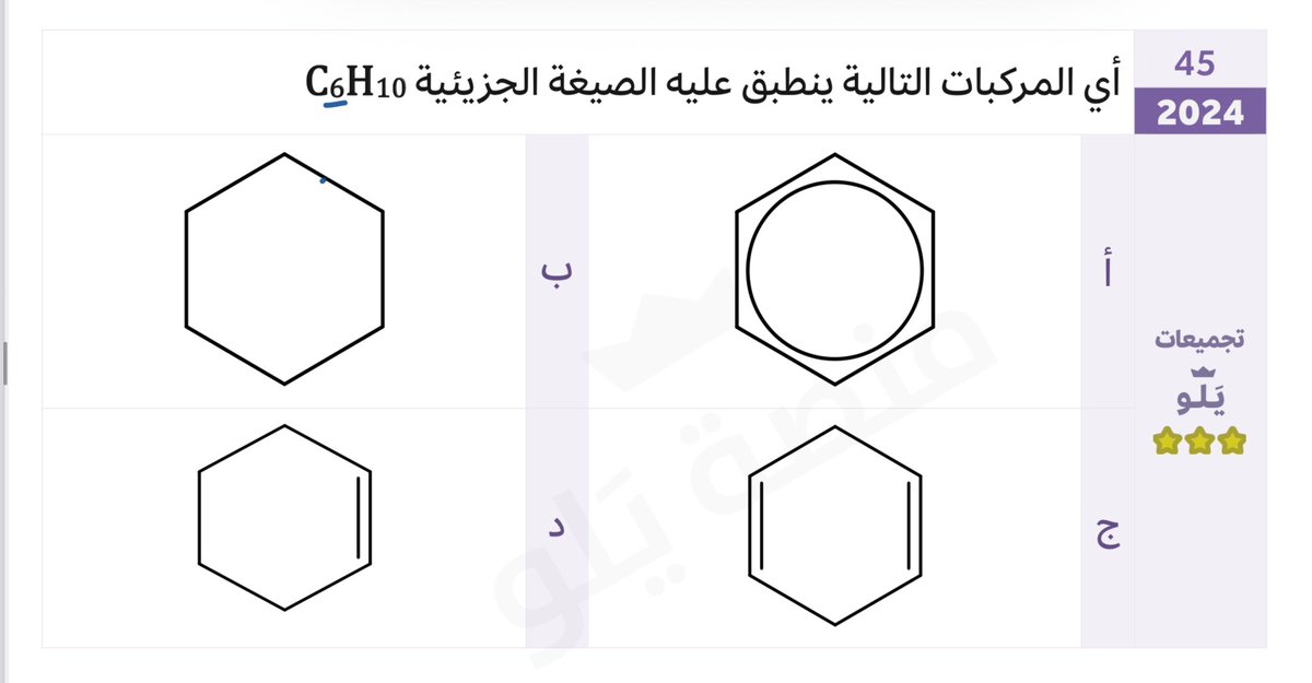 يمكن ريتو tweet media