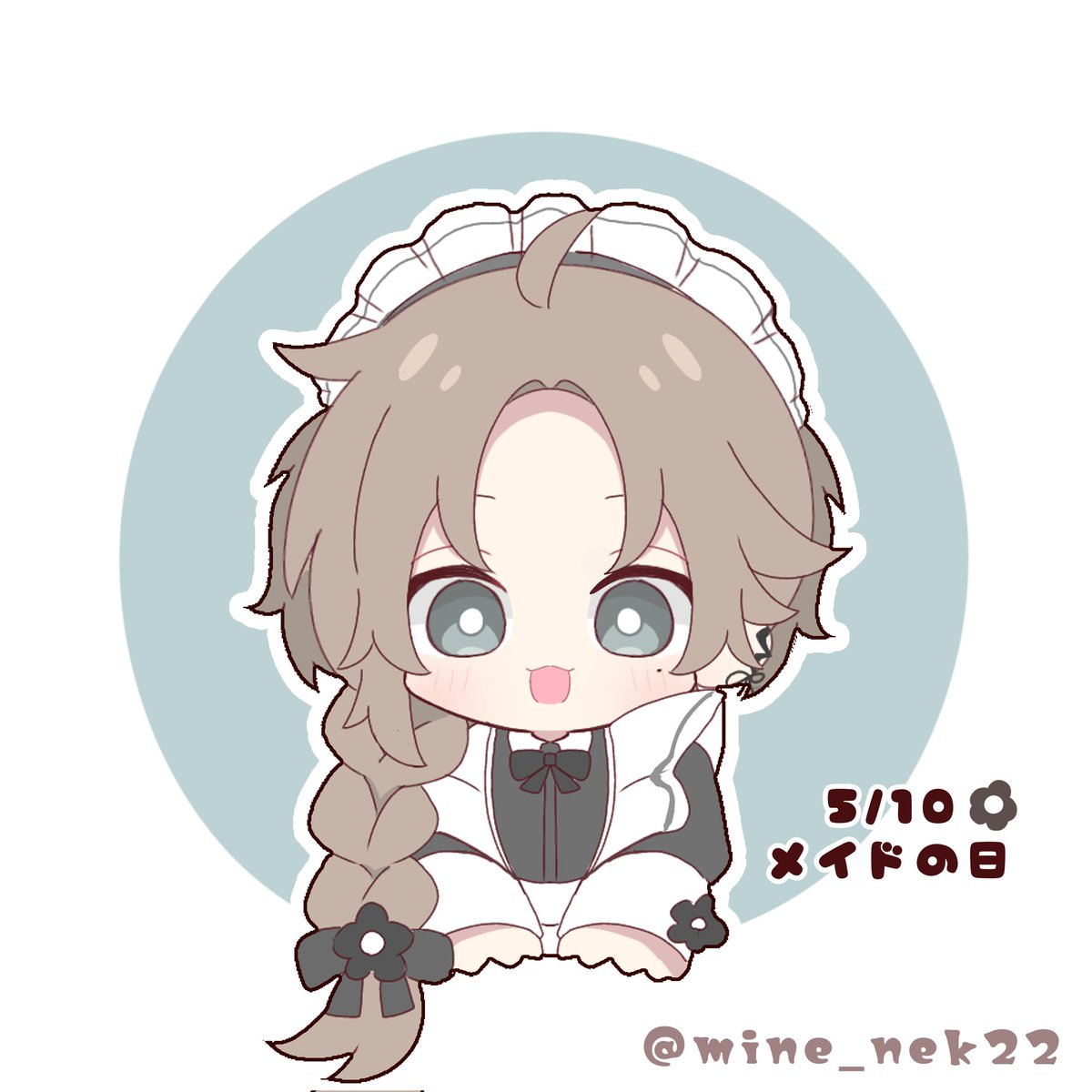 かなえです⭐︎ Post by -えみ- on X: #かな絵