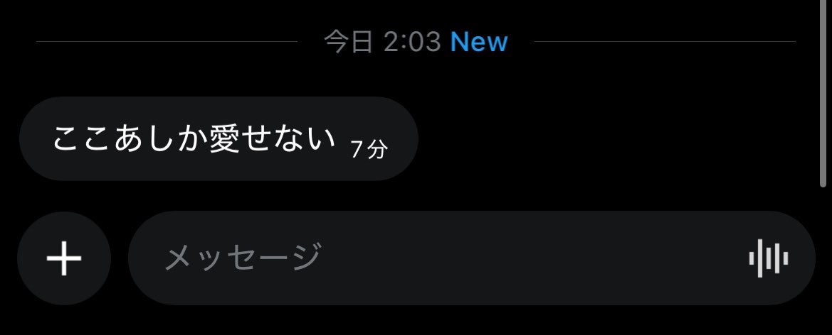 7氏 tweet media
