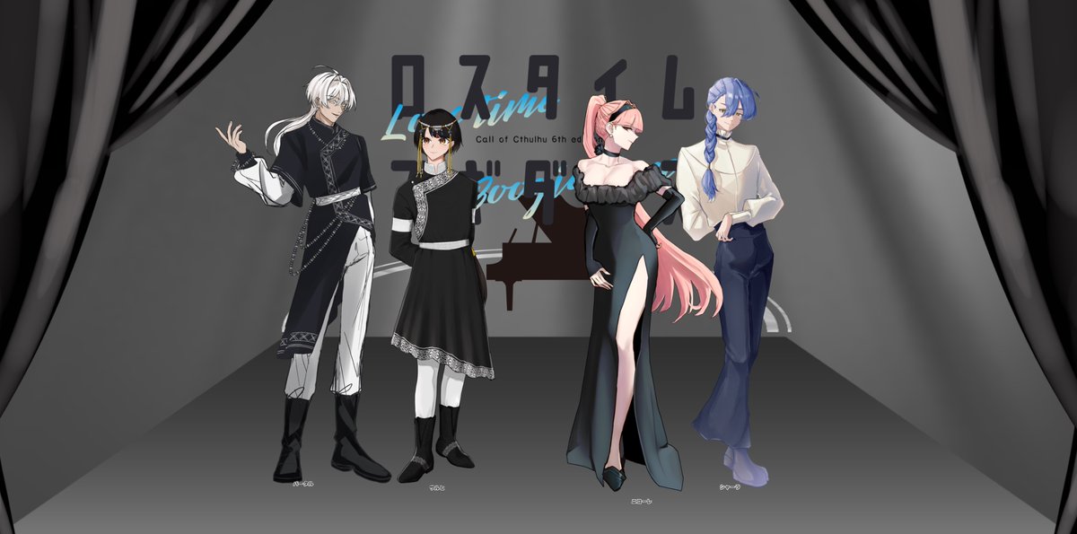 Mitchello1201's tweet photo. 【クトゥルフ神話TRPG】
ロスタイム・ブギダンス

KP╱KPC…るいさん╱バータル
PL╱PC…さっぱさん╱サルヒ
まちもとさん╱ニコーレ
リタイア╱シャーラ
（HO順）

全生還‼️だ〜〜‼️タムガ継続で回してもらいました🎶🎶 めちゃくちゃ良い出汁が出て、感無量──・・・😭🙏🏻🙏🏻 ありがとうございました‼️ https://t.co/zyJTnxJBOQ