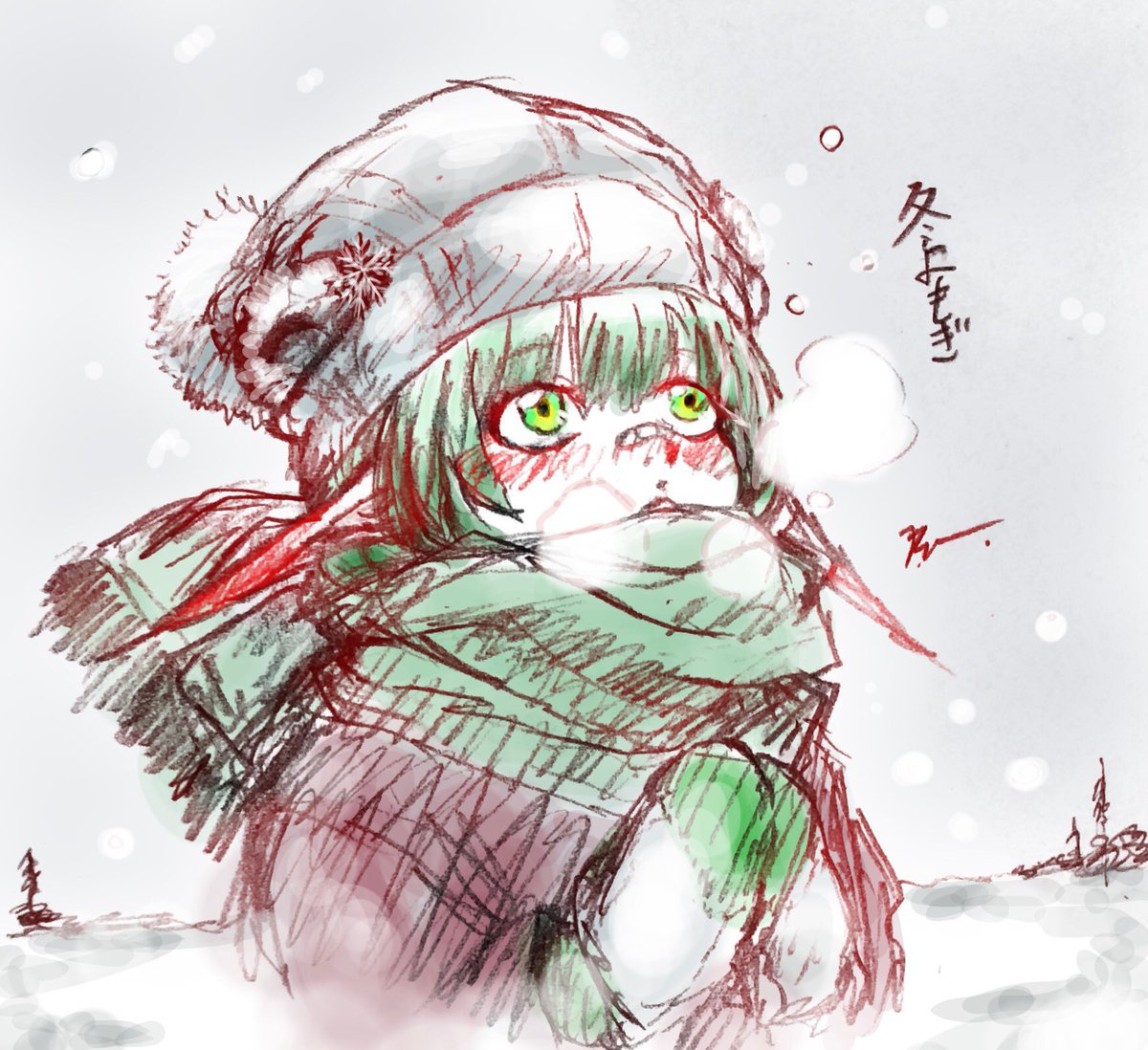 よもぎ。ページ よもぎ まとめ #イラスト