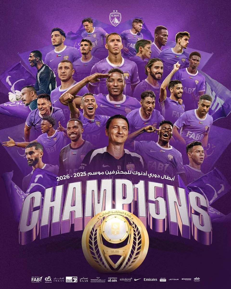 Essa_E9's tweet photo. نادي العين يسيطر عالدوري بجميع المراحل ،
مستقبل واعد 💜، موسم تاريخي للزعامة 👏🏽
#AlAinFC https://t.co/BikPqtrbSP
