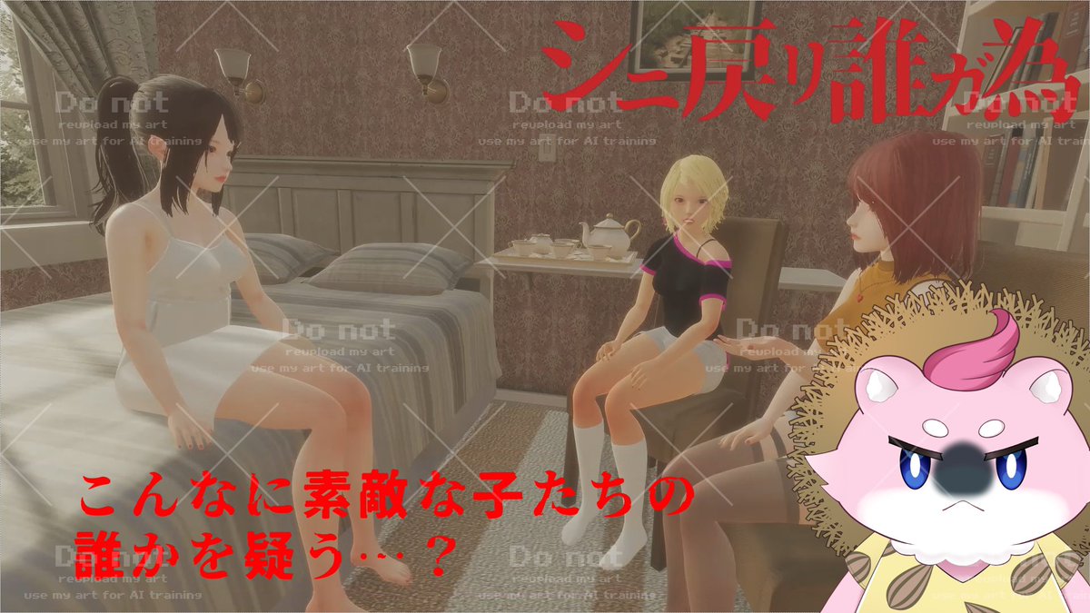 キーア🐹@FF14の民&ゲーム配信 tweet media