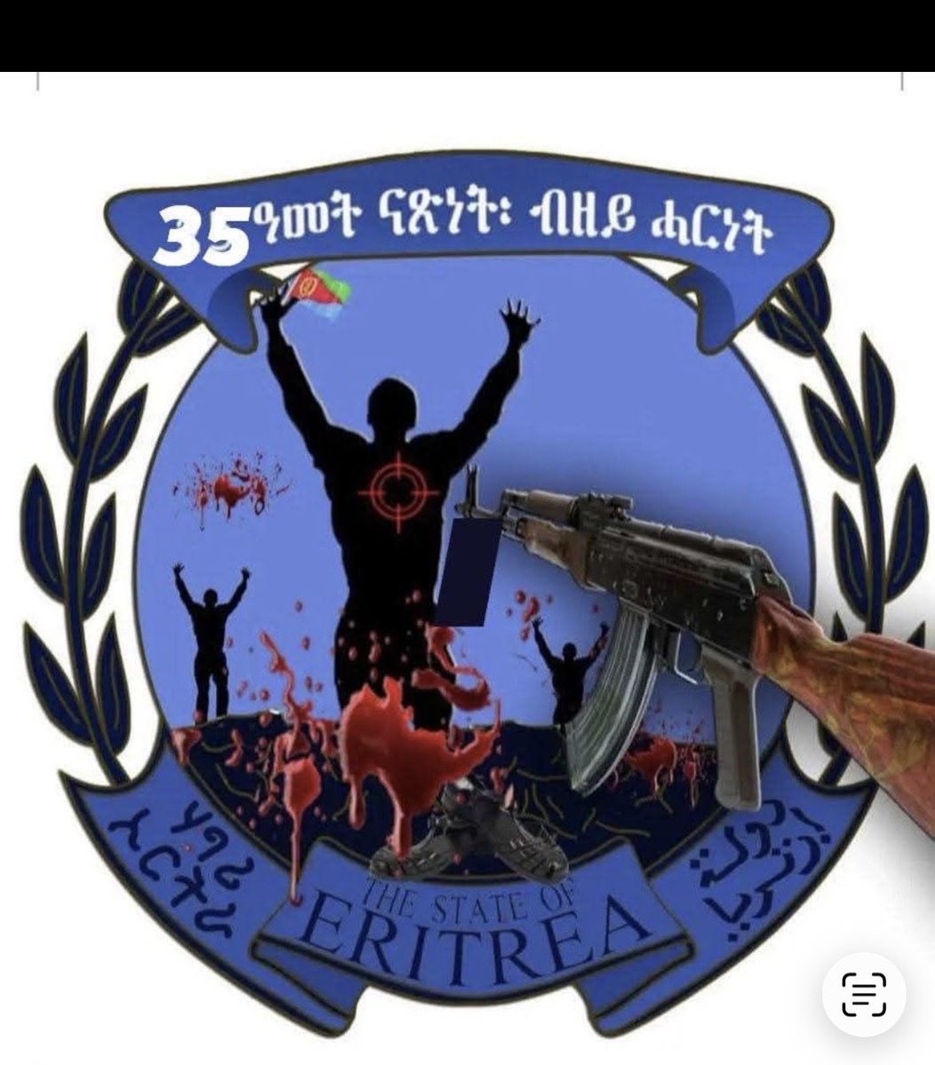 ቤትናኤል tweet media