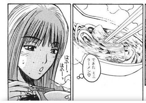 まゃった tweet media