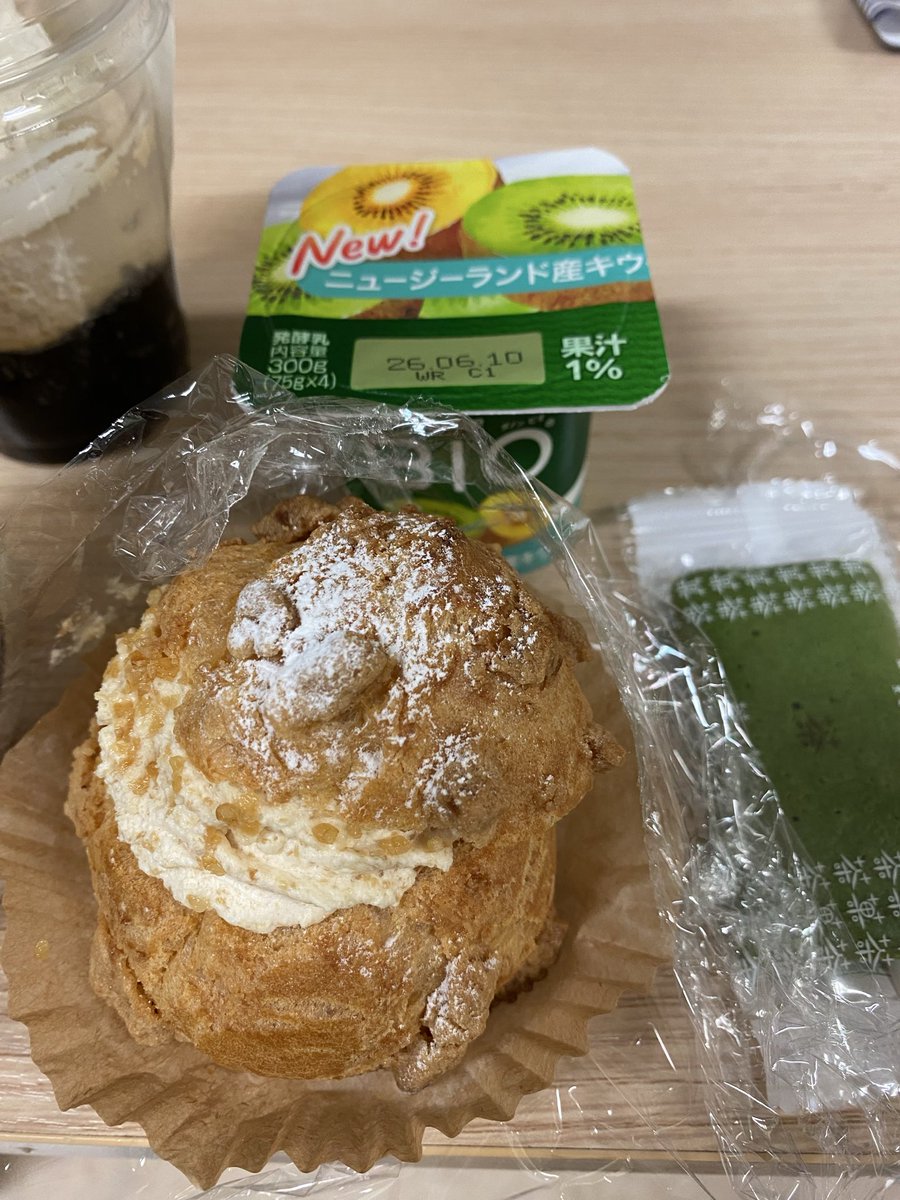 あや tweet media