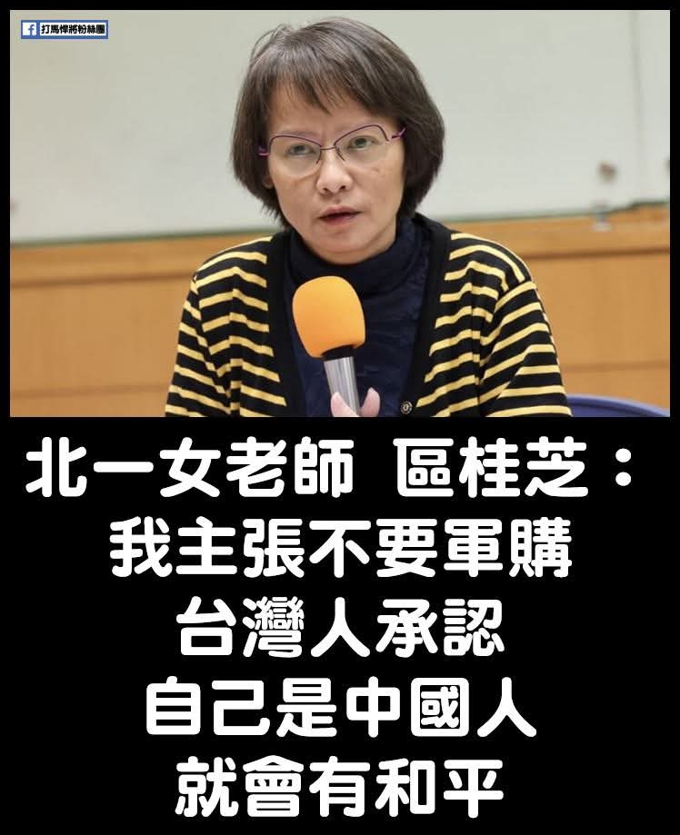 王語萱 tweet media