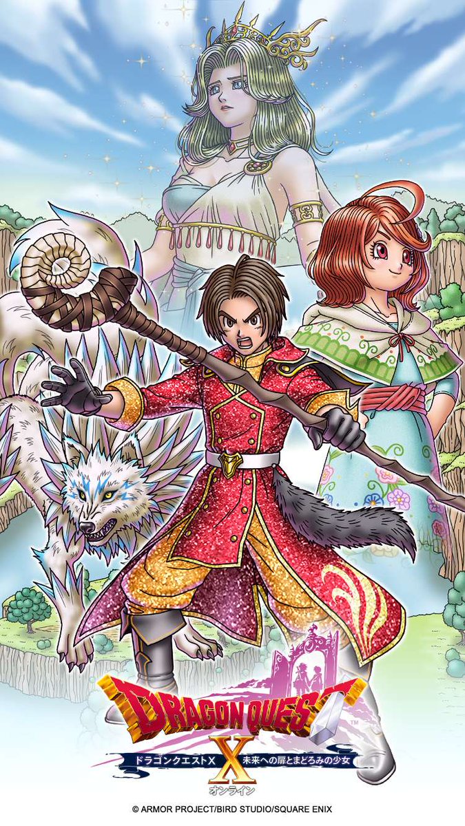 ExalinExcels's tweet photo. You know what's REALLY crazy? The same Stream than announced DQ12 was also when they announced DQX Version 6. Meaning Dragon Quest X has completed 2 ENTIRE EXPANSIONS since DQ12 was officially announced as V7 is also complete! That's crazy!
#DragonQuest #DQ12 #DQ10 #DQX #DQDay https://t.co/6gdE72a1ge