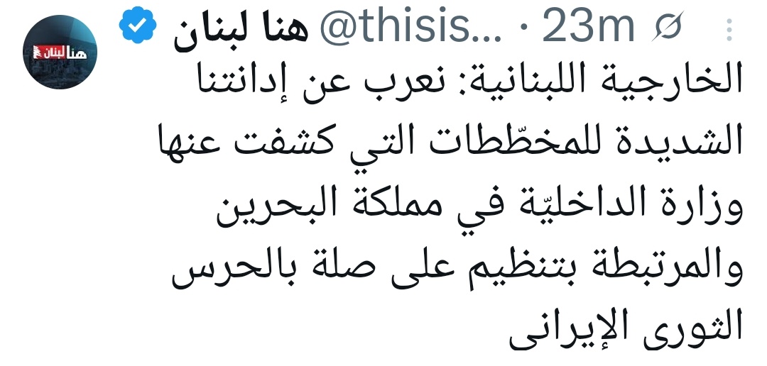 شريف حجازي tweet media