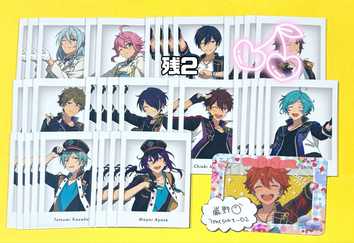 🌟巌野🌟 tweet media