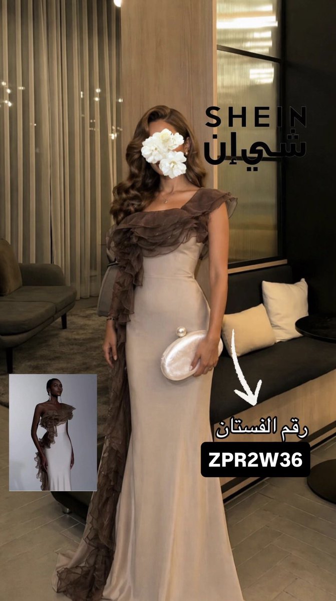 م. عبير tweet media