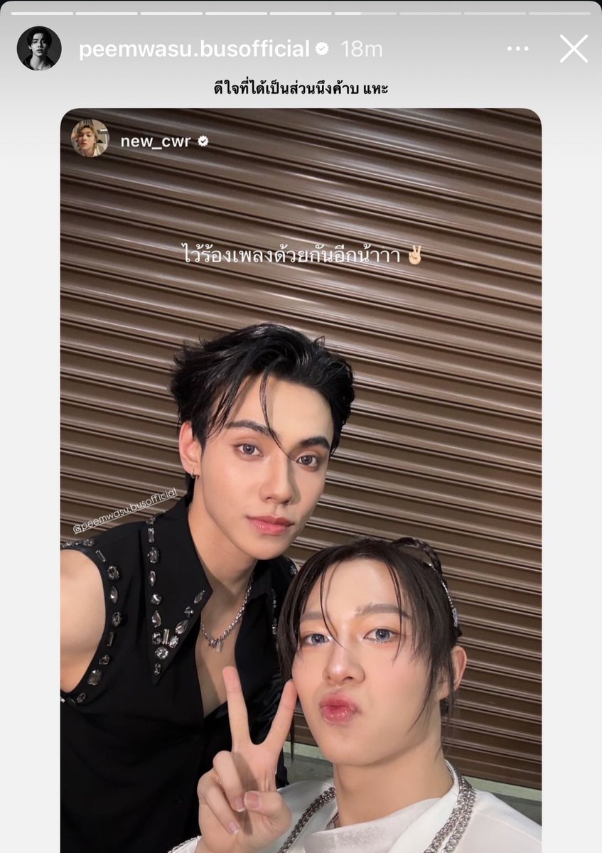 𝐦𝐝𝐡 ｡⋆୨୧˚ tweet media