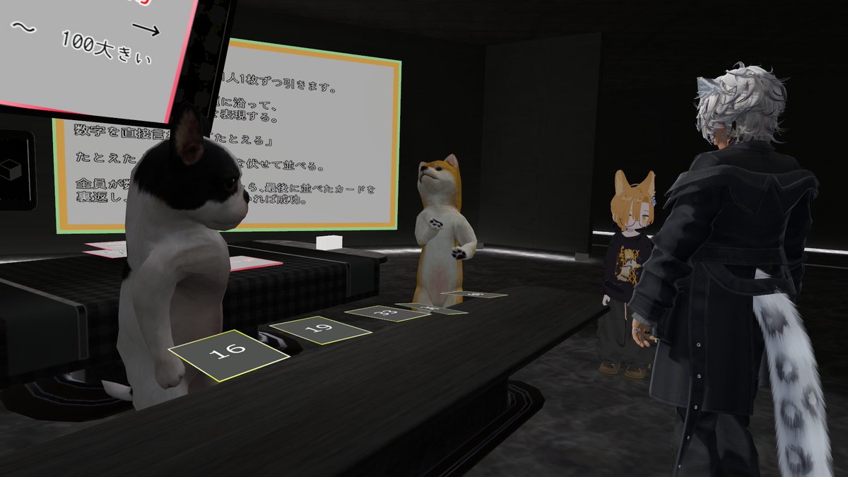 みそ汁 tweet media