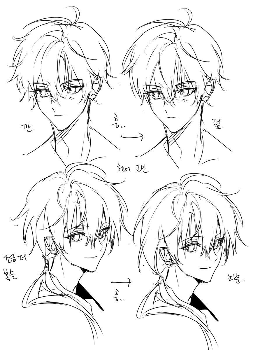화초 tweet media