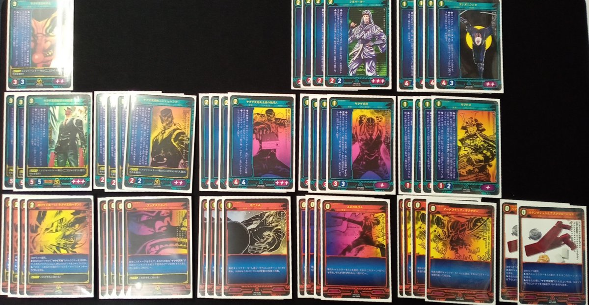 #ニンジャスレイヤーTCG
対戦会ご参加ありがとうございました！
3弾環境初対戦はヤクザ天狗=サンが全てのニンジャをジゴクに送り返して勝利しました！
また次回よろしくお願いします！