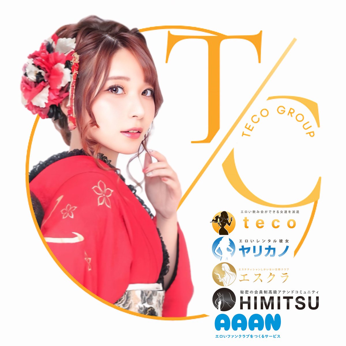 Yuruo - tecoGroup Founder&CEO - tweet media