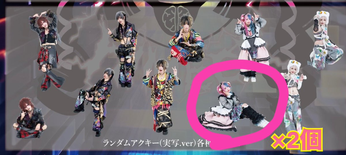 ☆取引垢☆ tweet media