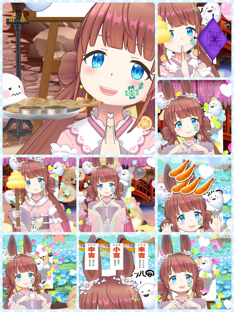 楽しすぎて気づいたら1なつきを越えてました 笑 お上品さがお出かけし
