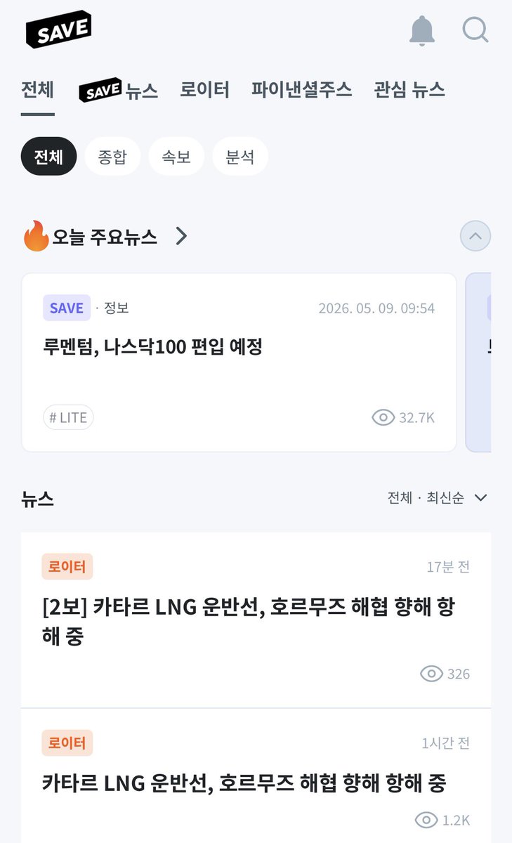 아멜 tweet media